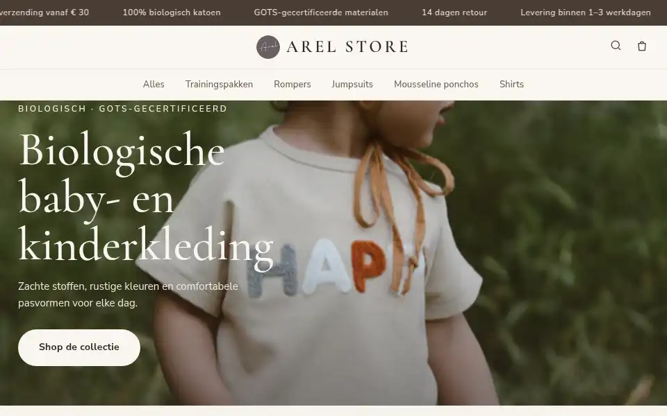 Screenshot of arelstore.nl