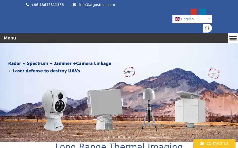 Screenshot of argustecn.com