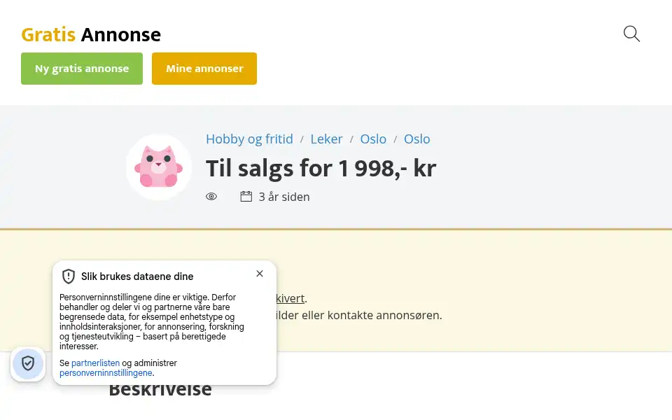 Screenshot of arngren.net