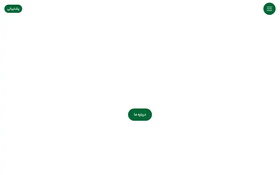 Screenshot of arontrading.com