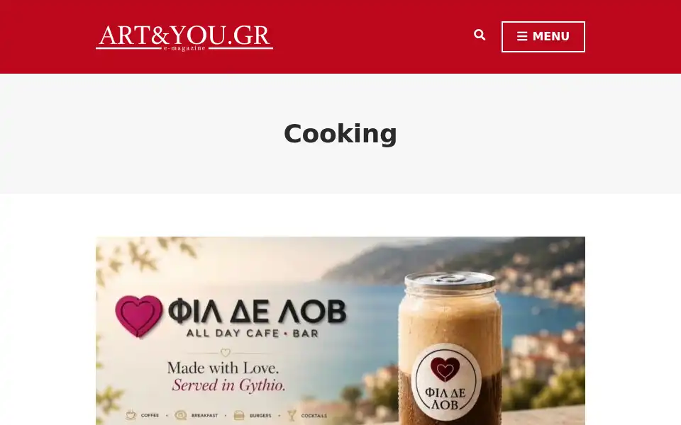 Screenshot of artandyou.gr