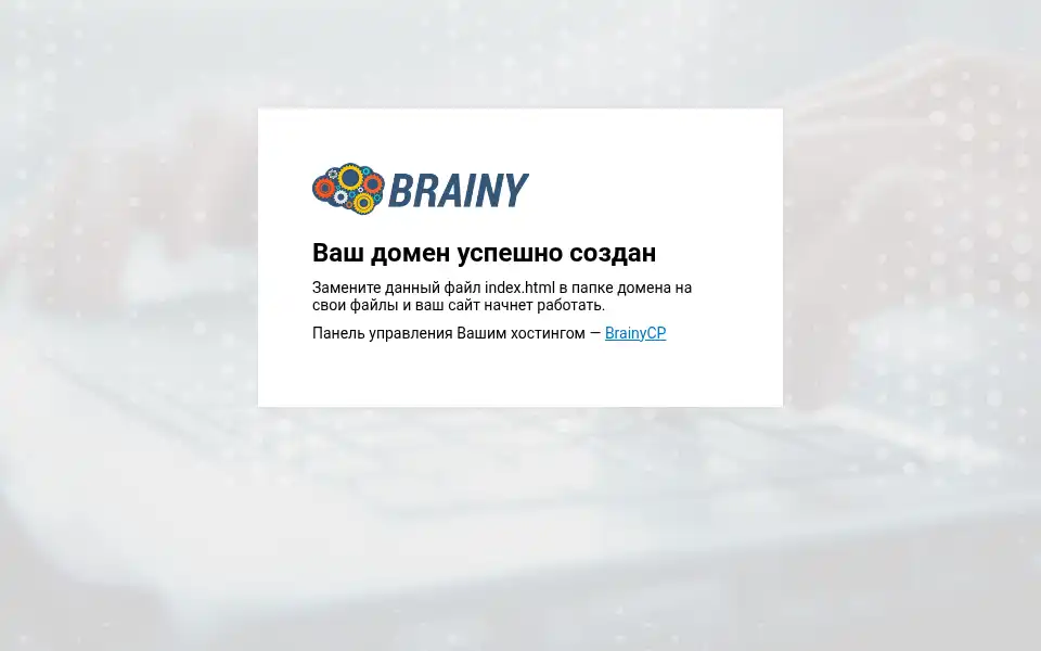 Screenshot of arthasweb.com