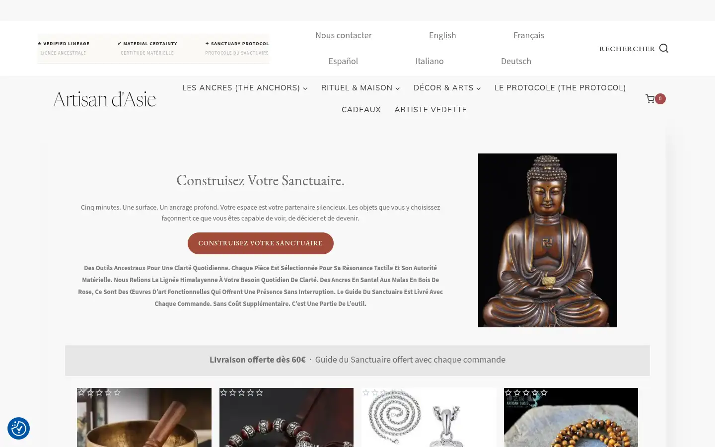 Screenshot of artisandasie.com
