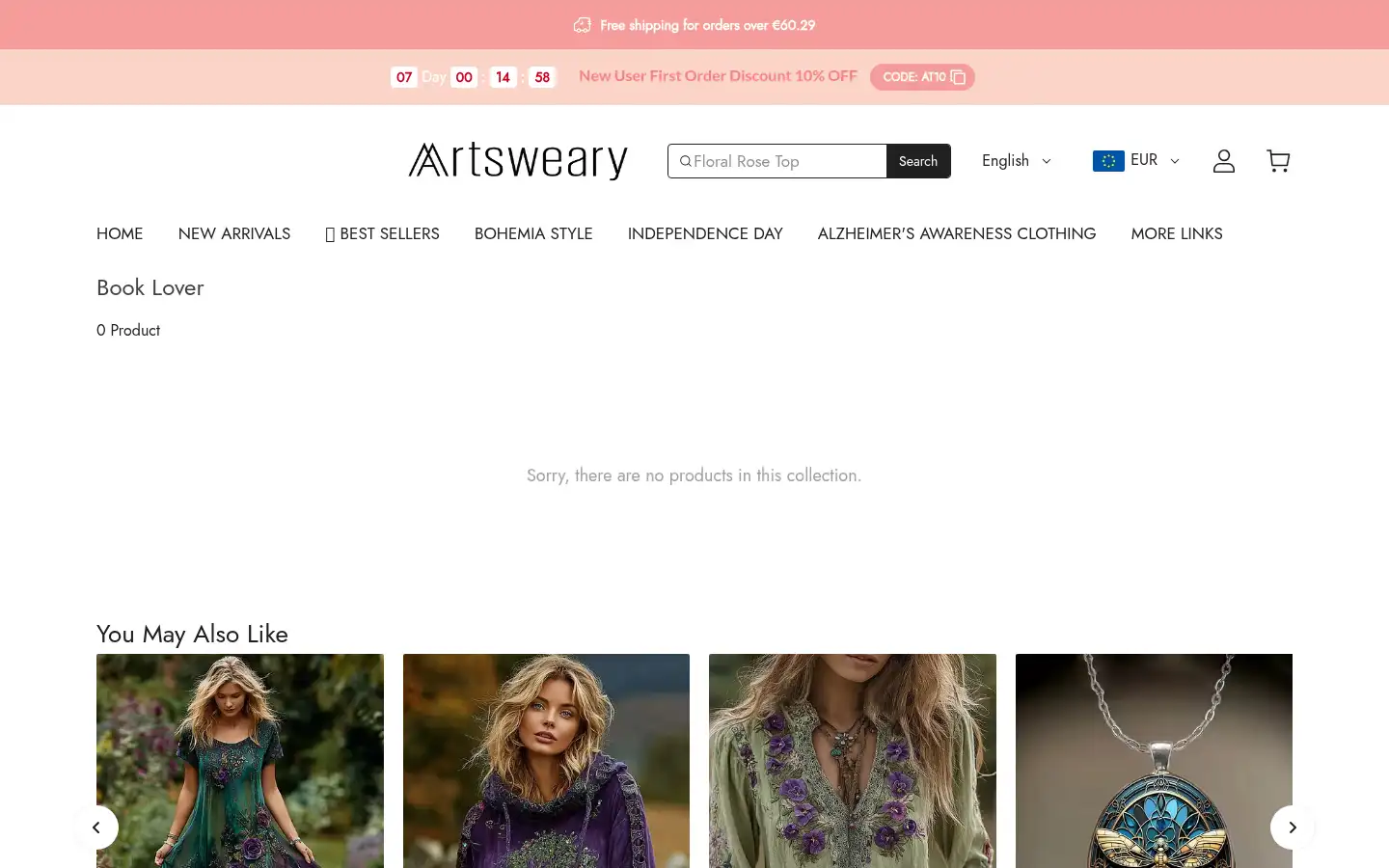 Screenshot of artsweary.com