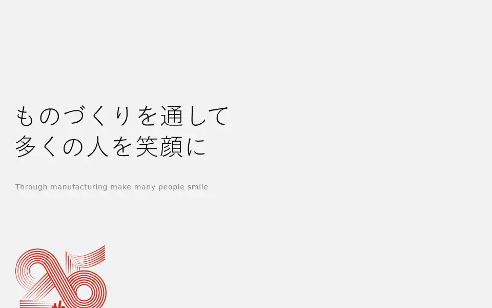 Screenshot of asadigital.net