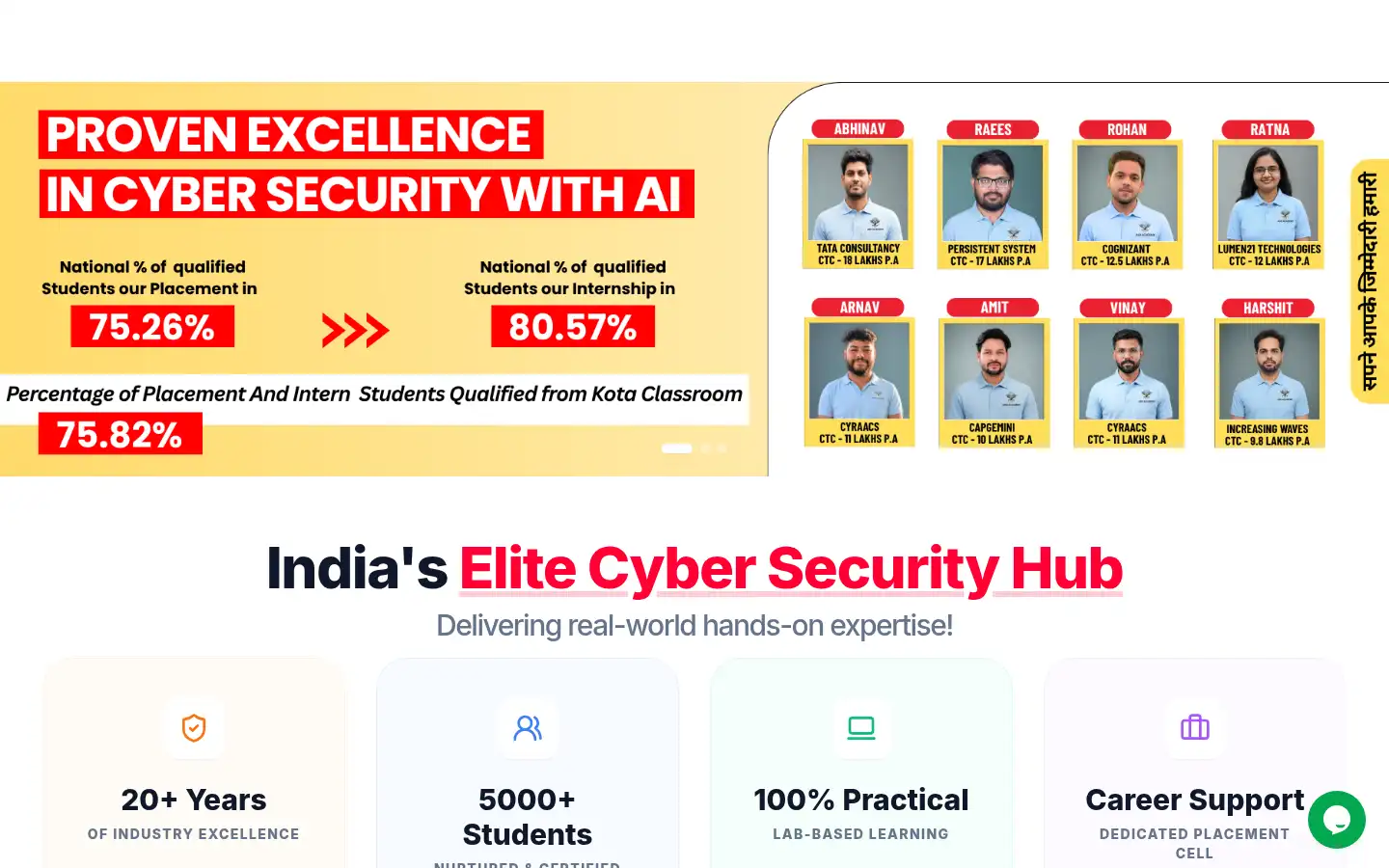 Screenshot of asdacademy.in