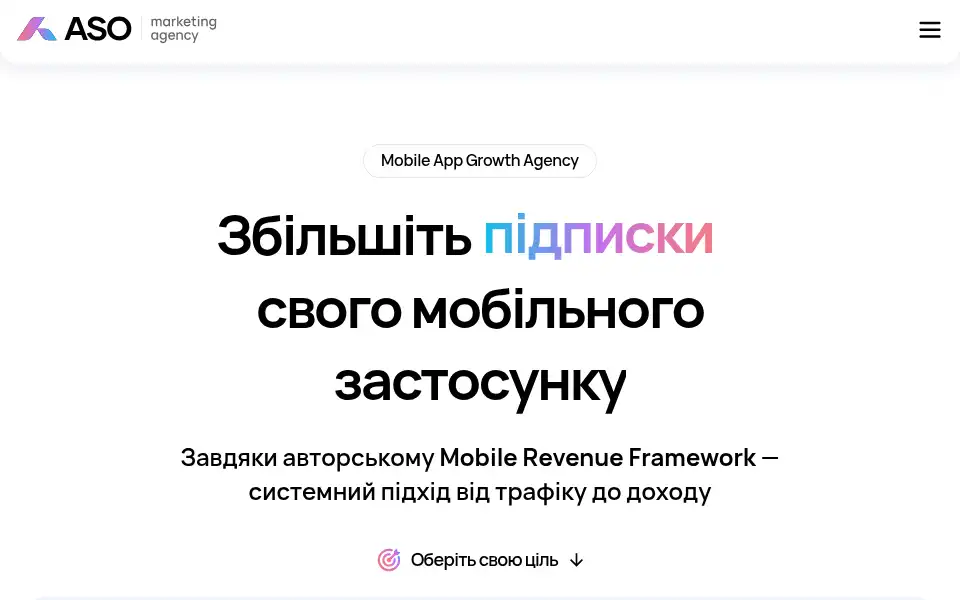 Screenshot of aso.marketing