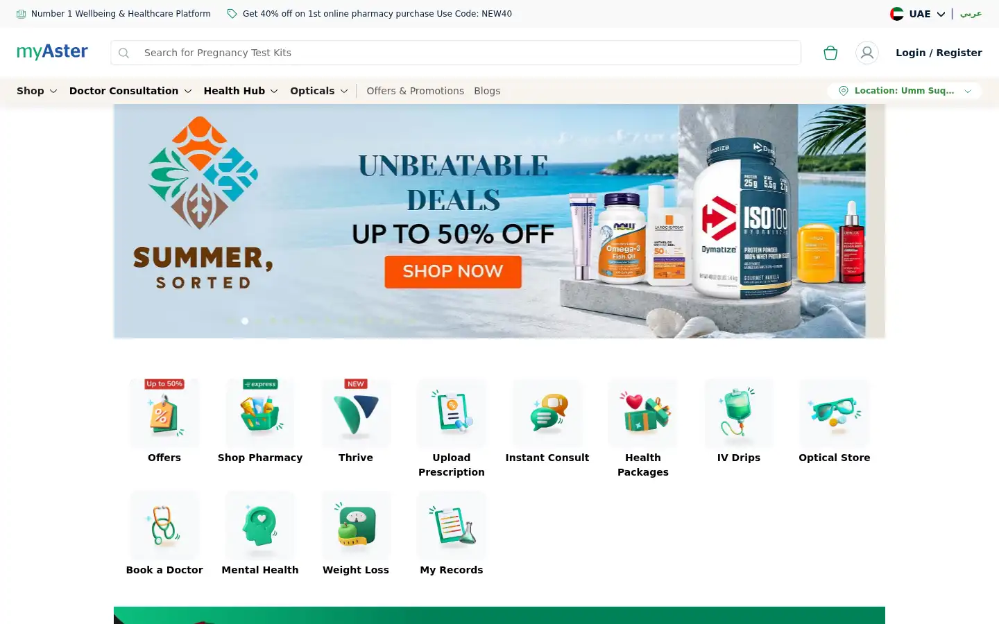 Screenshot of asteronline.com
