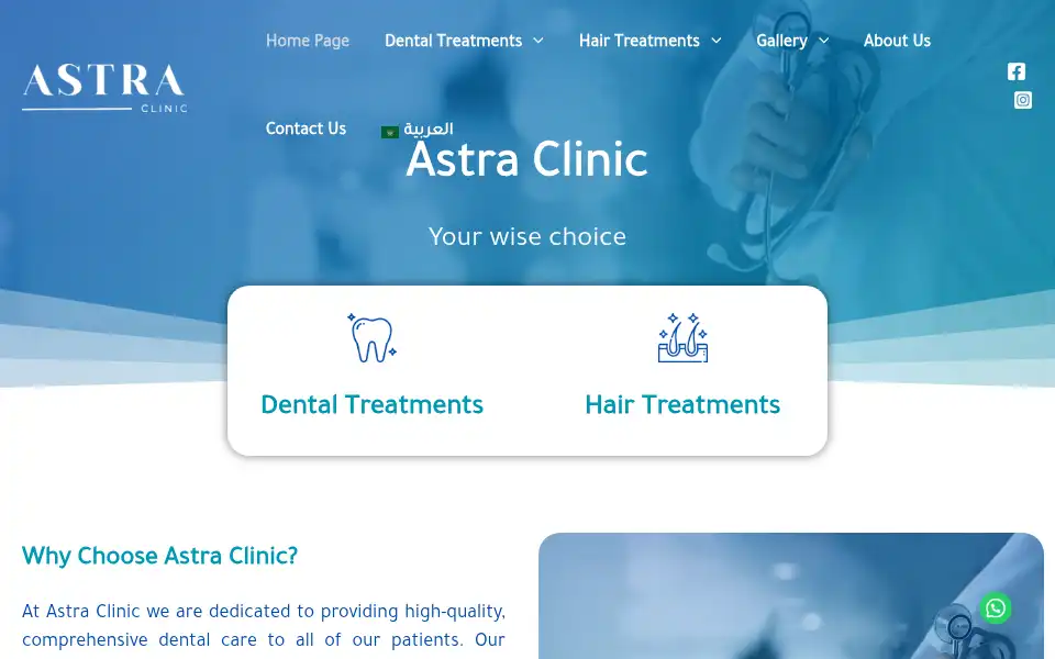 Screenshot of astraclinictr.com