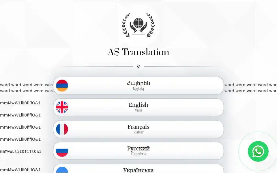 Screenshot of astranslation.org