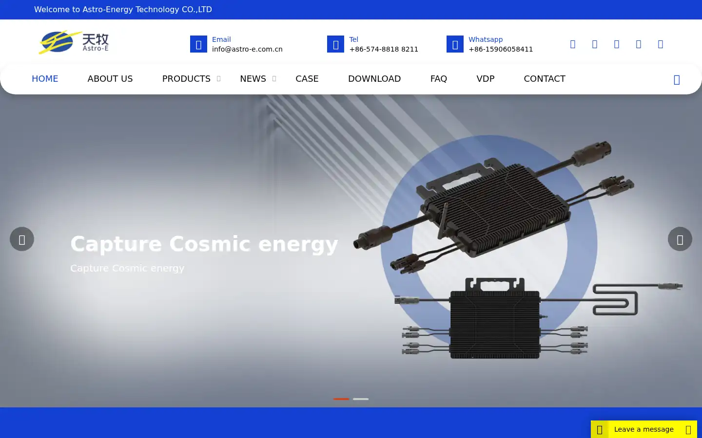 Screenshot of astro-e.com.cn