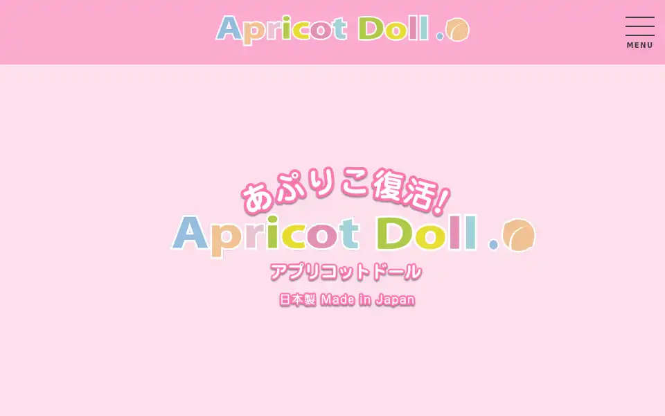 Screenshot of atelierapricot.com