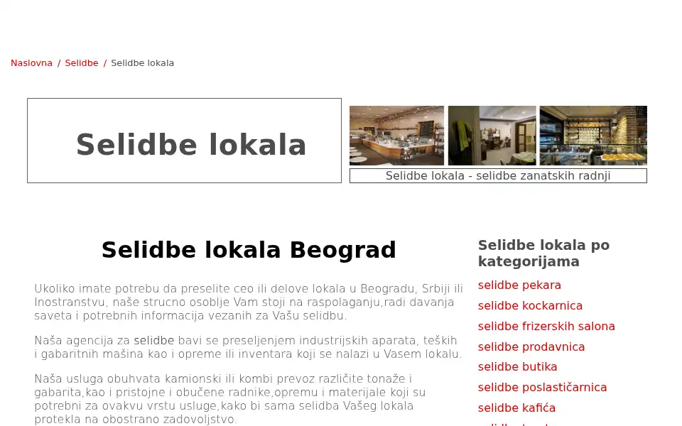 Screenshot of ats-selidbe.rs