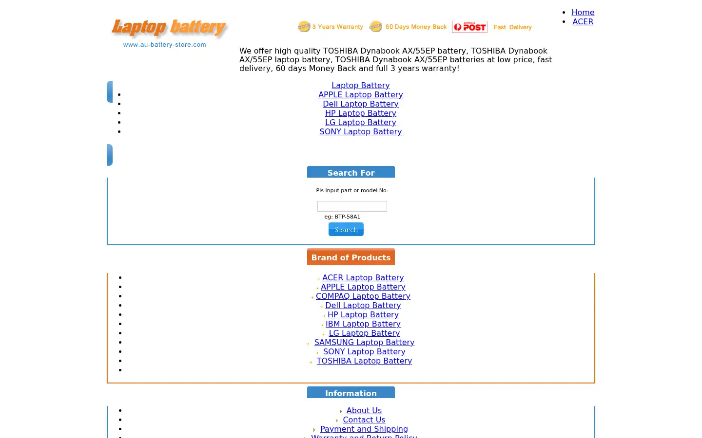 Screenshot of au-battery-store.com