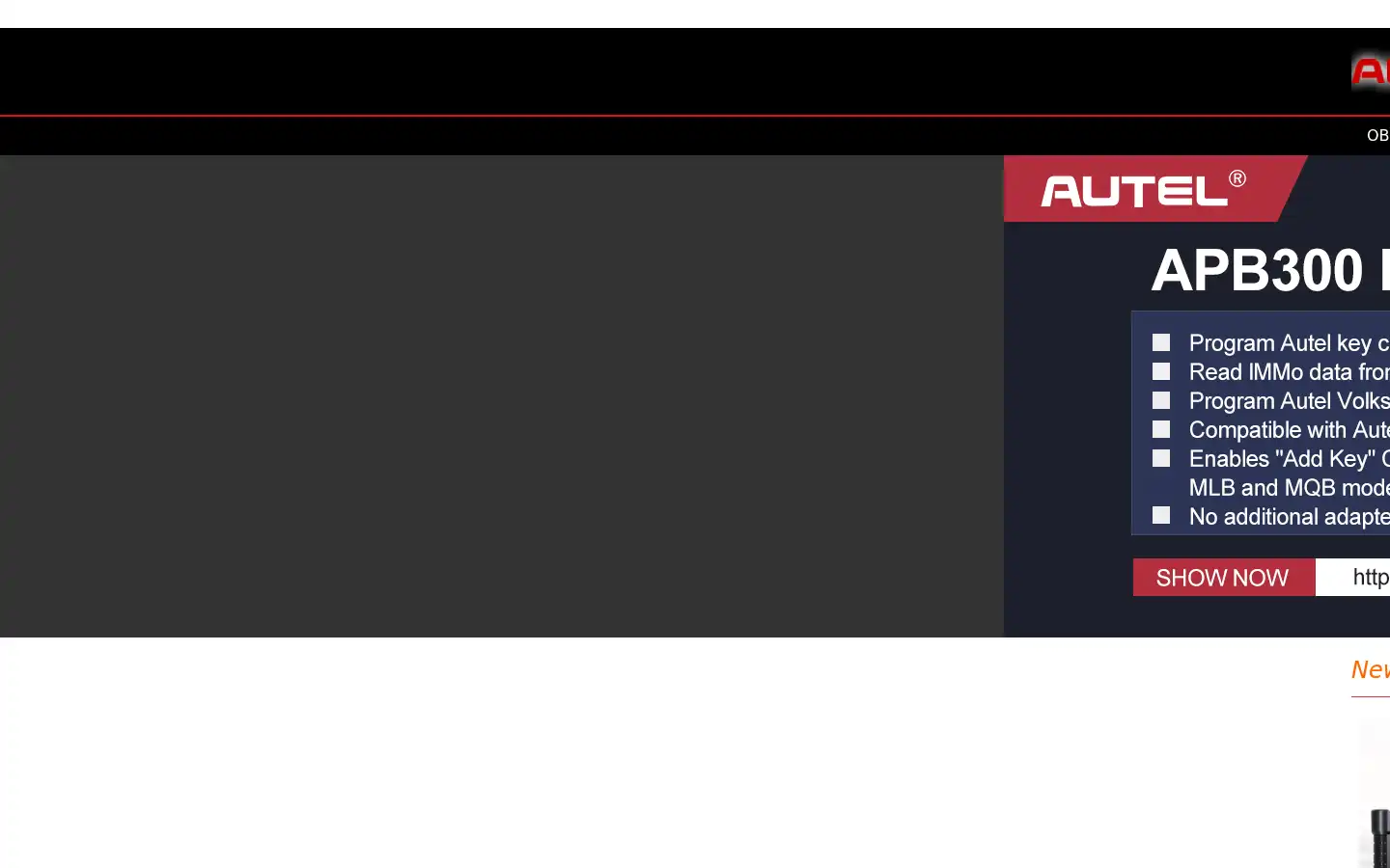 Screenshot of autelsale.com