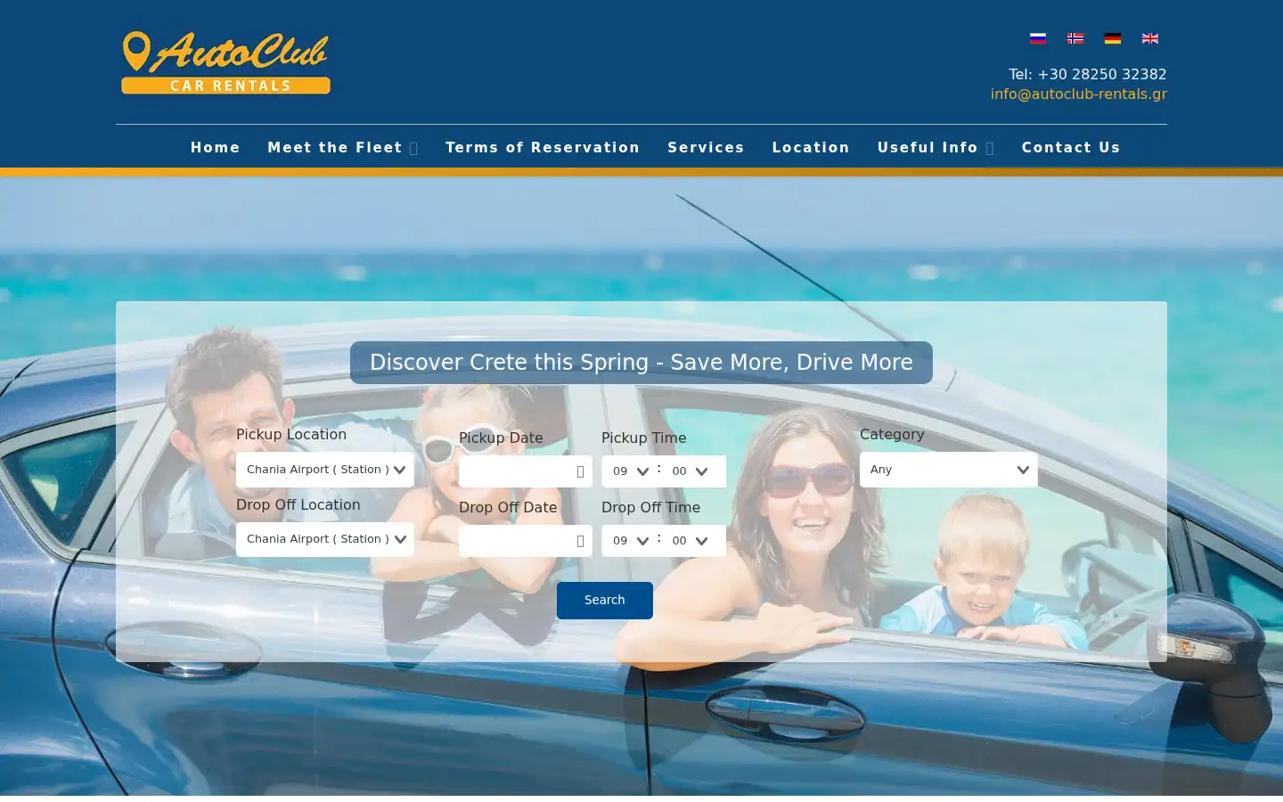 Screenshot of autoclub-rentals.gr