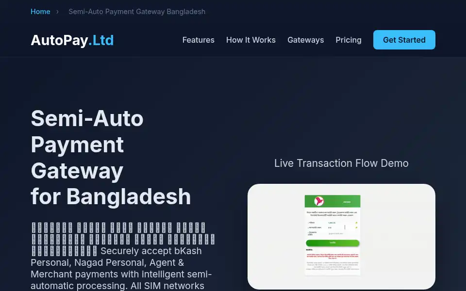 Screenshot of autopay.ltd