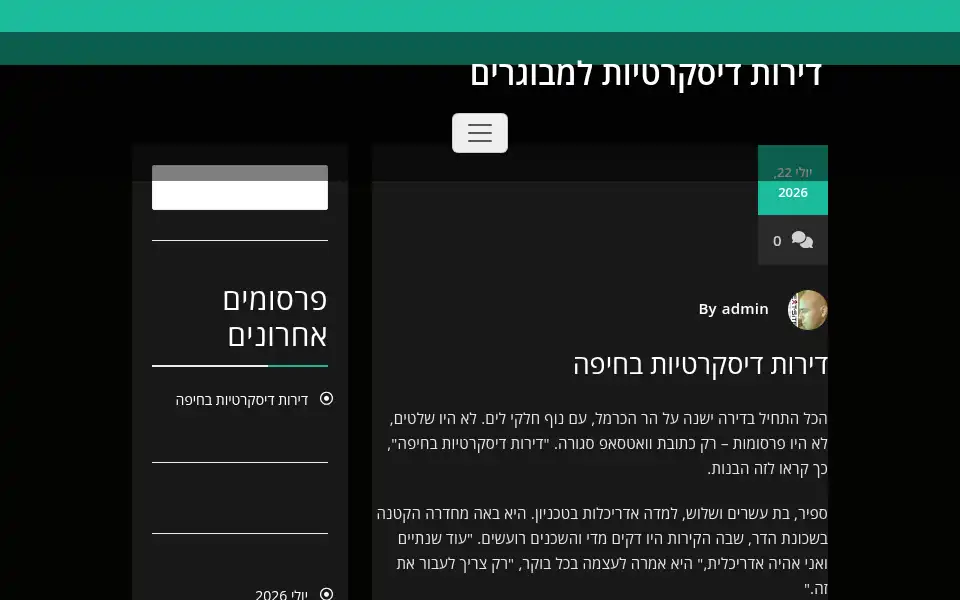 Screenshot of autophiliastore.com