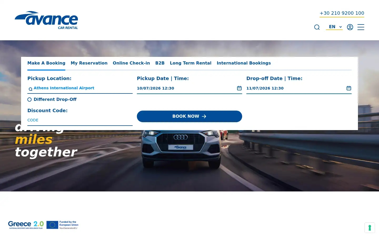Screenshot of avance.gr