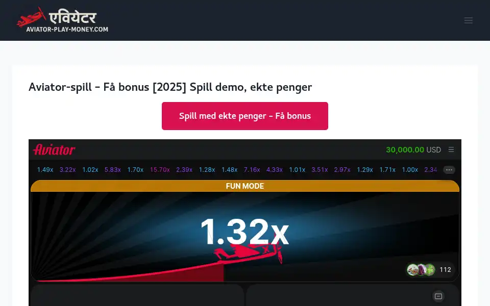 Screenshot of aviator-play-money.com