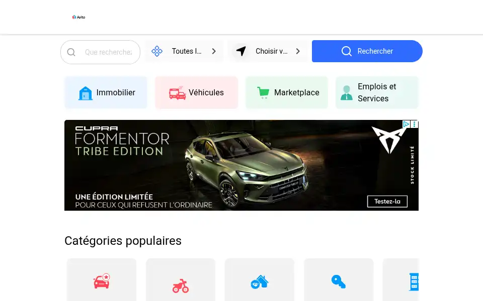 Screenshot of avito.ma