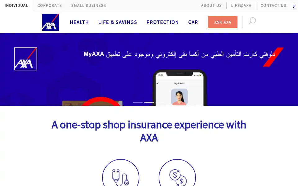 Screenshot of axa-egypt.com