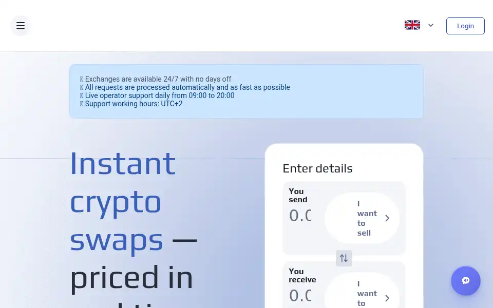 Screenshot of axent.exchange