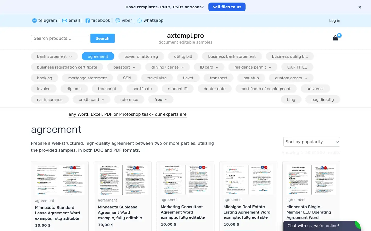 Screenshot of axtempl.com