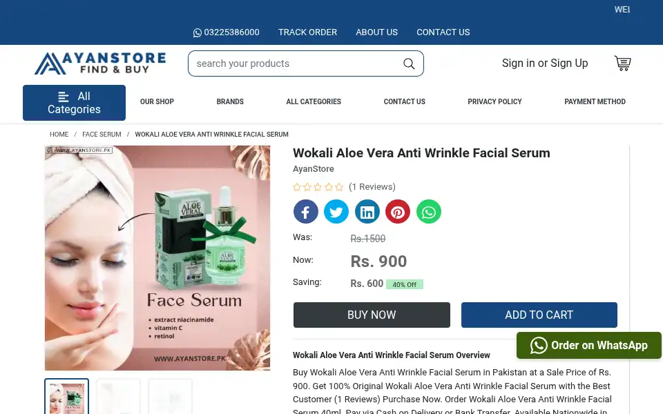 Screenshot of ayanstore.pk