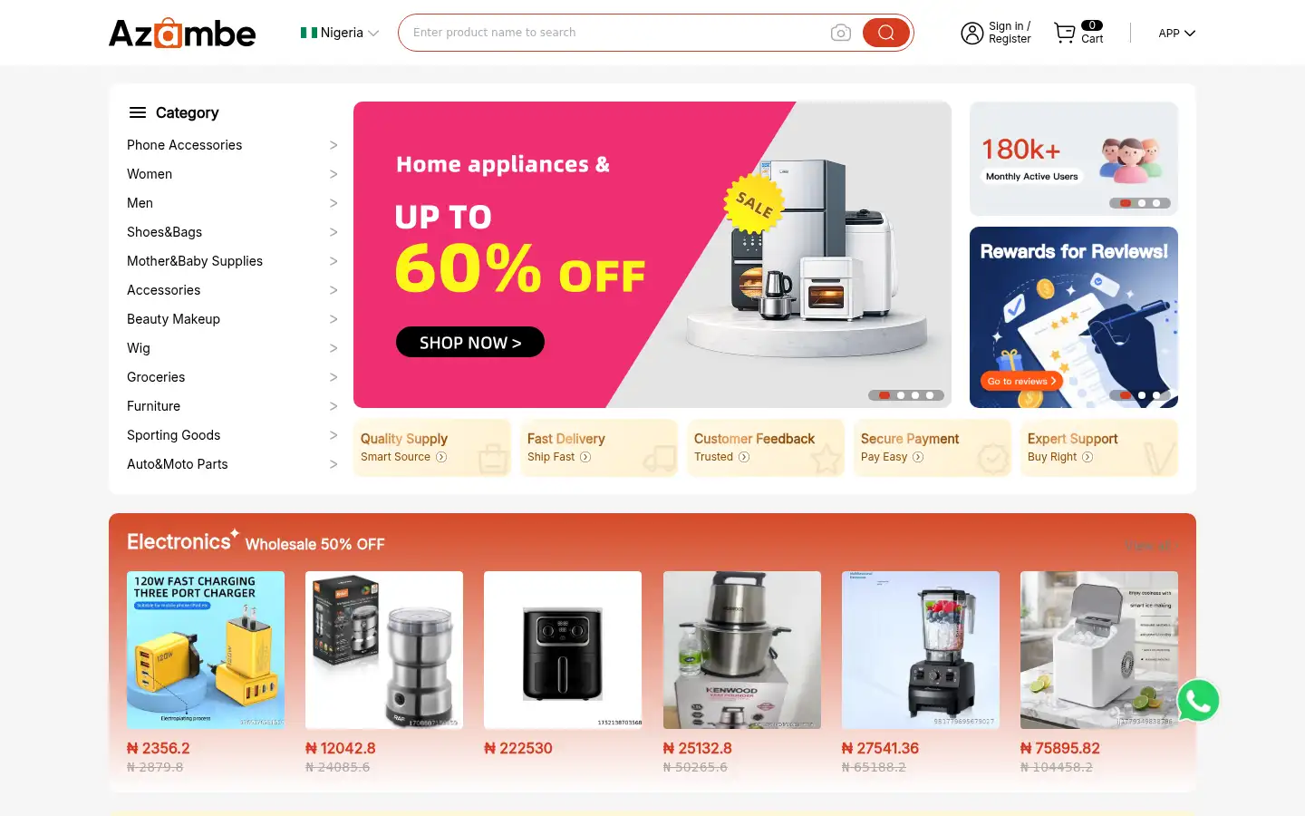 Screenshot of azambe.com