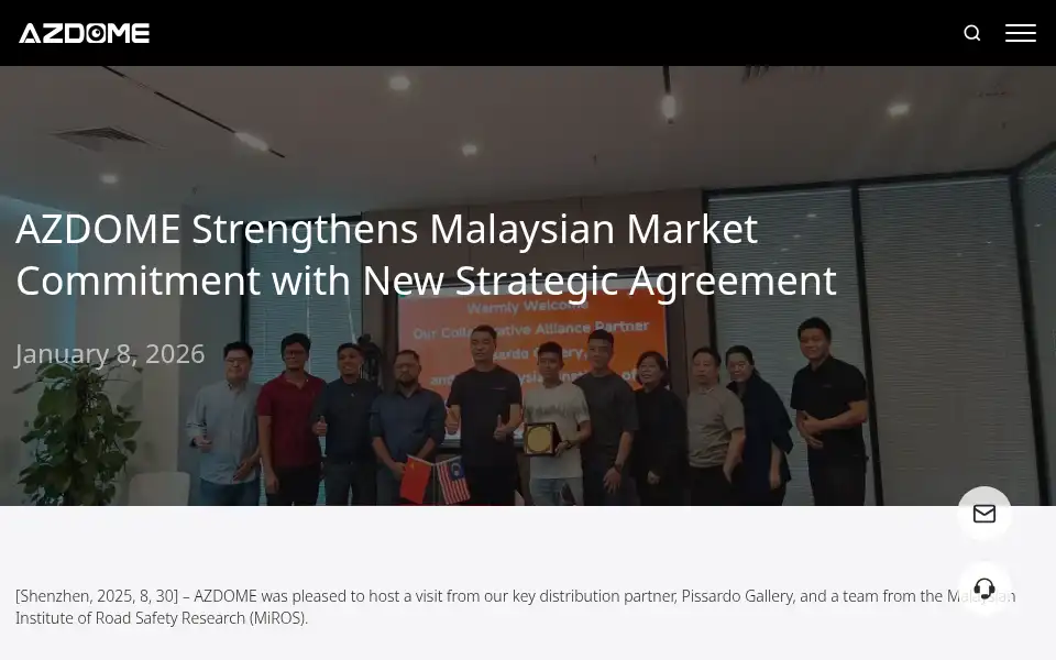 Screenshot of azdome.hk