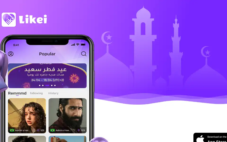 Screenshot of azizichat.com