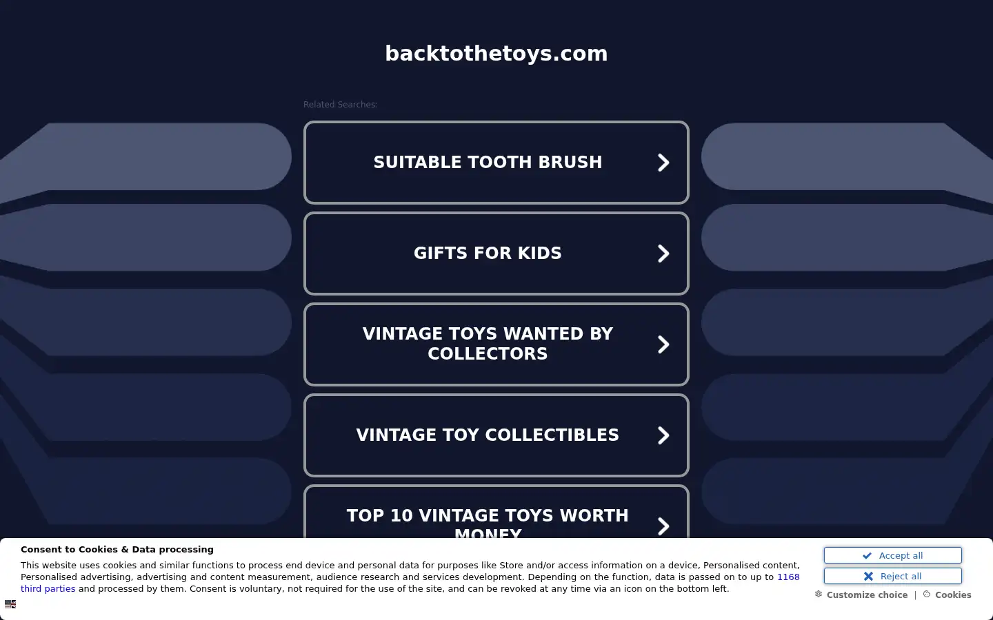 Screenshot of backtothetoys.com