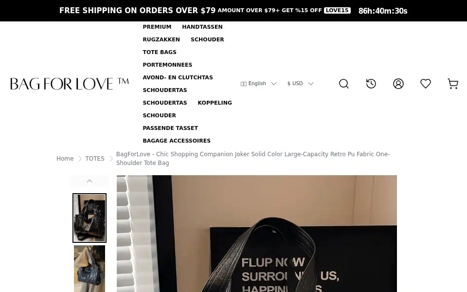 Screenshot of bagforlove.com