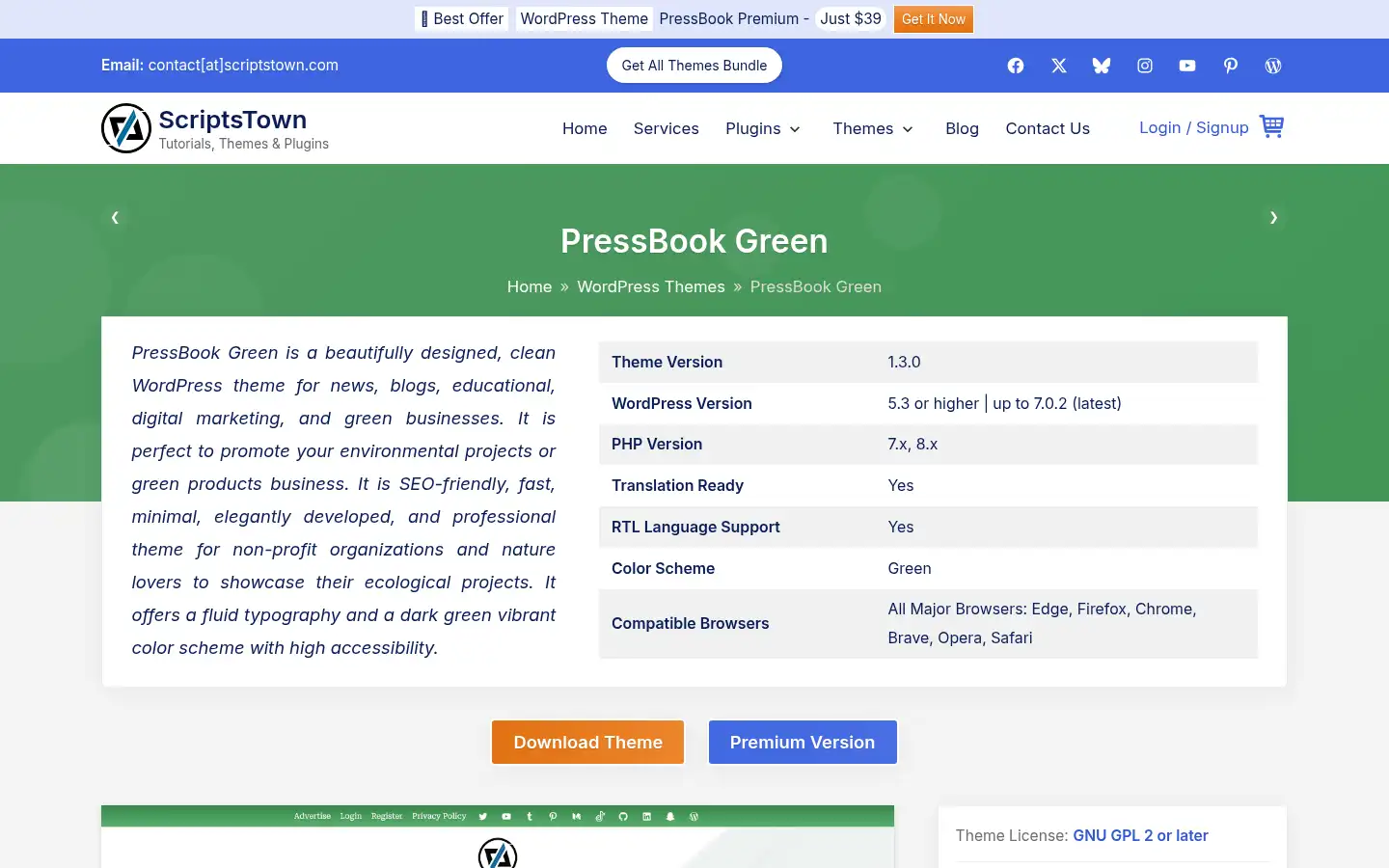 Screenshot of bamaseeds.com