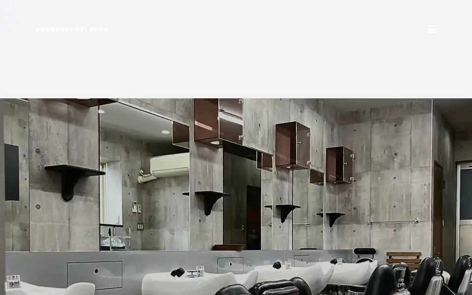 Screenshot of barberzero.com