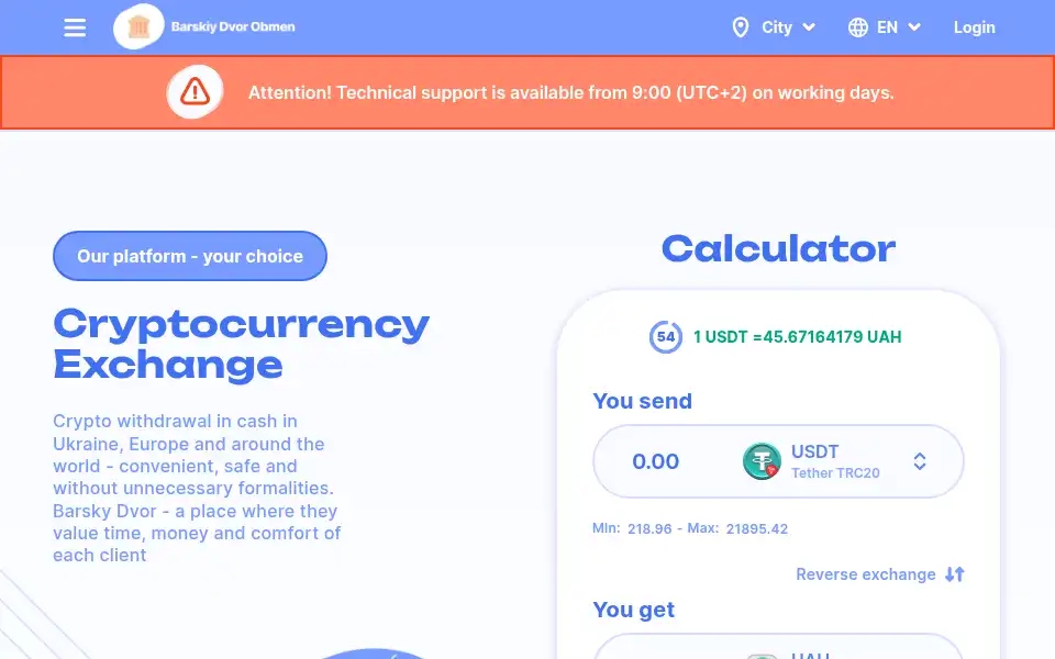 Screenshot of barskiydvorobmen.com