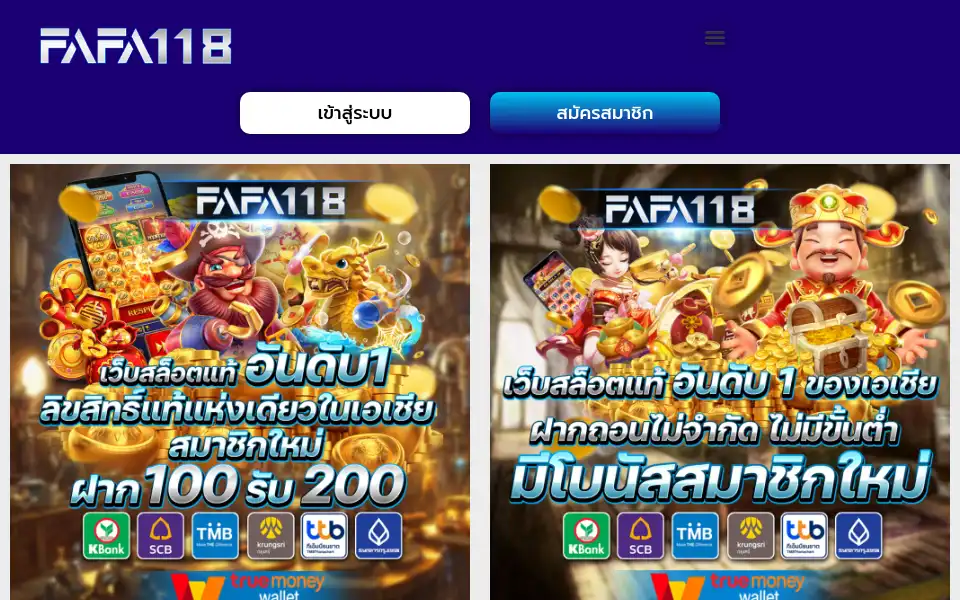 Screenshot of bathroomvillage.com