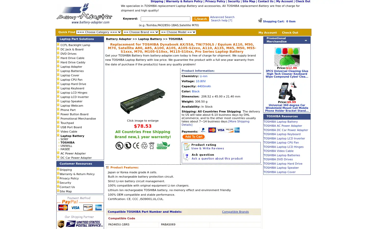 Screenshot of battery-adapter.com