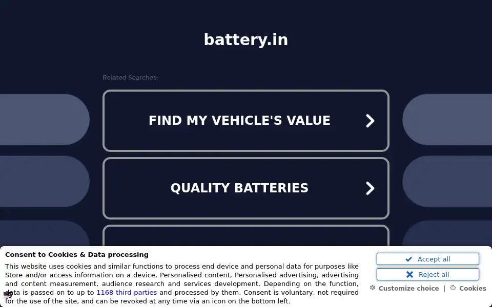 Screenshot of battery.in
