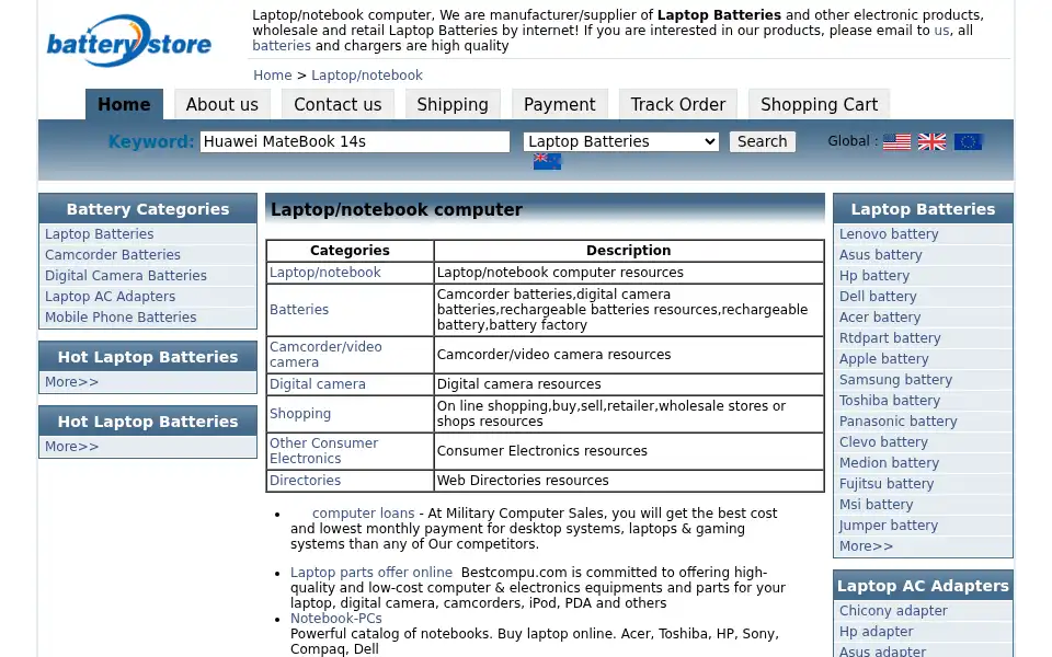 Screenshot of battery-store.org