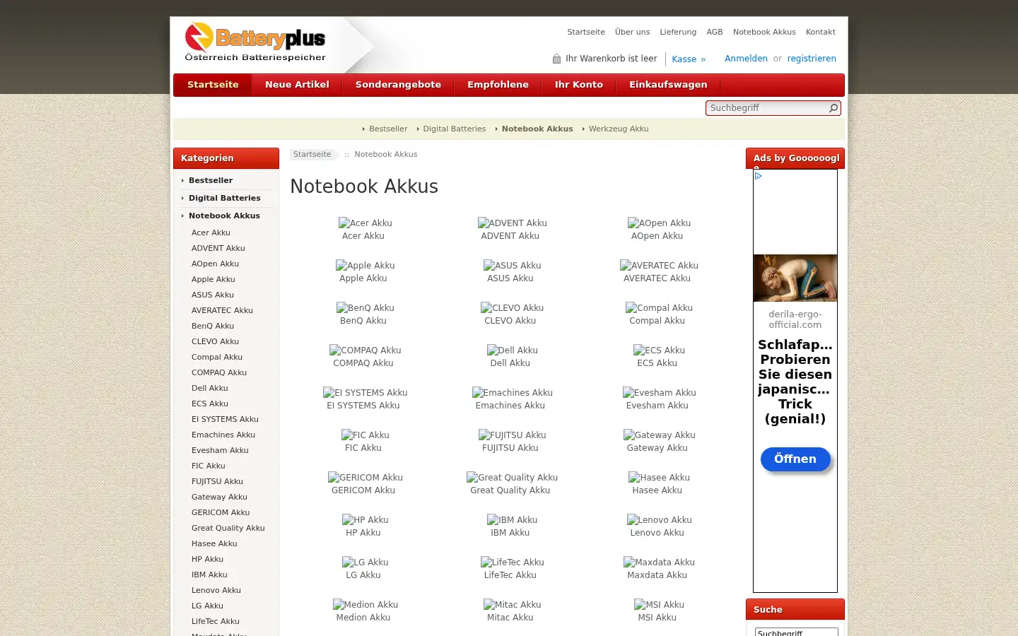 Screenshot of batteryplus.at
