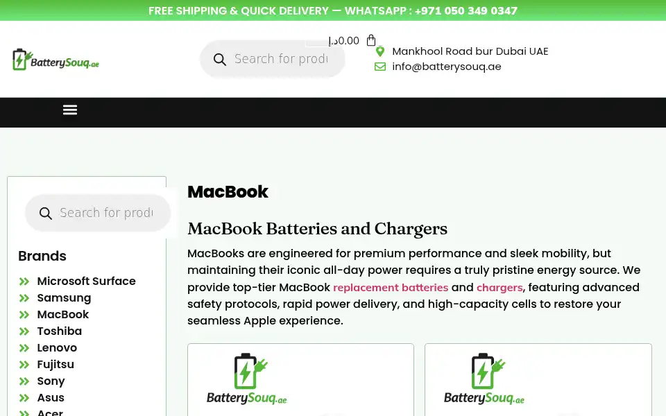 Screenshot of batterysouq.ae