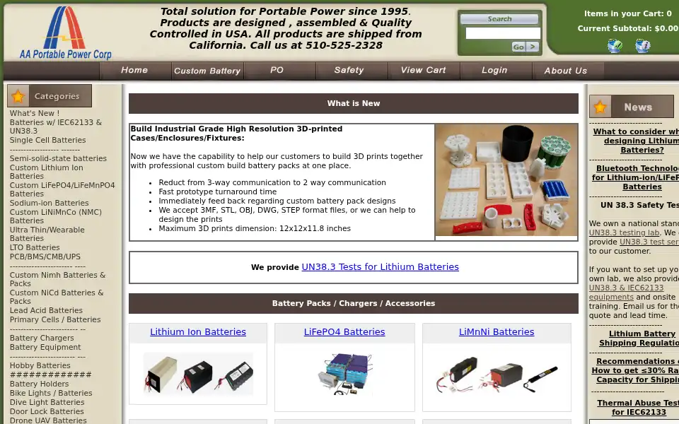 Screenshot of batteryspace.com