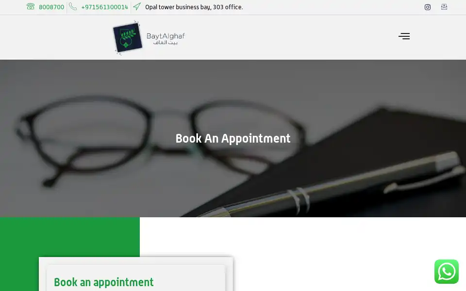 Screenshot of baytalghaf.com