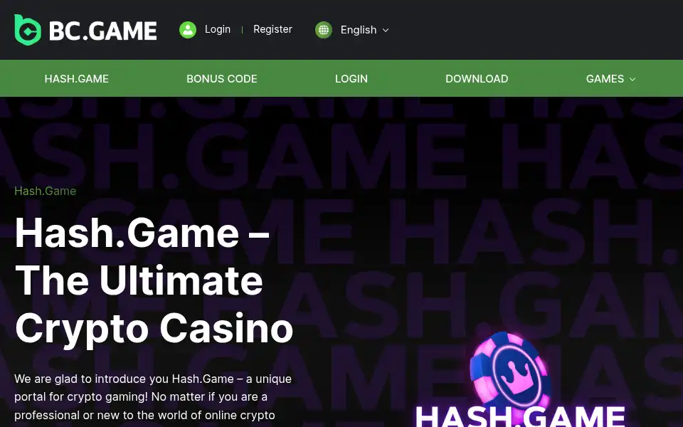 Screenshot of bc-hashgame.com