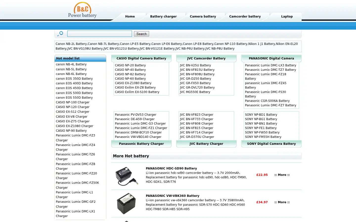 Screenshot of bcpowerbattery.co.uk