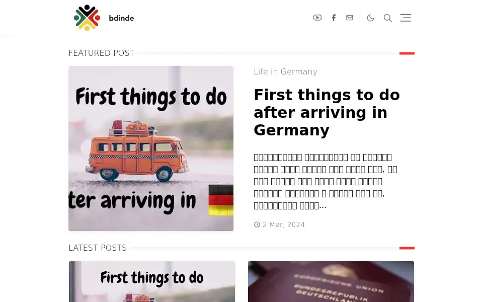 Screenshot of bdinde.com