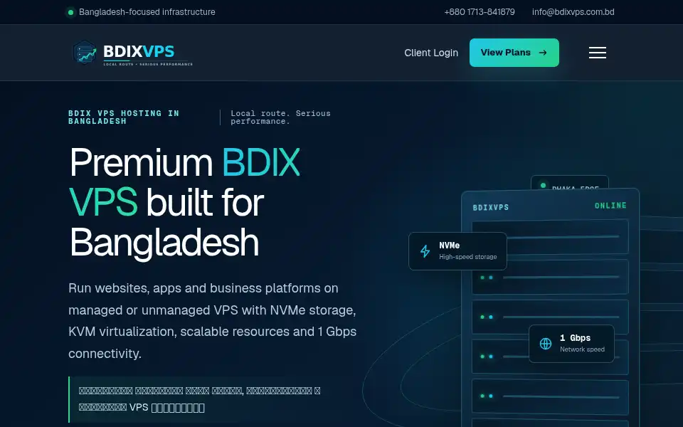 Screenshot of bdixvps.com.bd