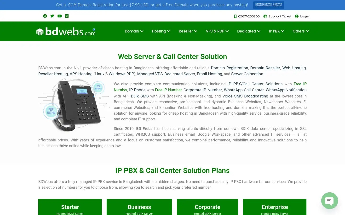 Screenshot of bdwebs.com